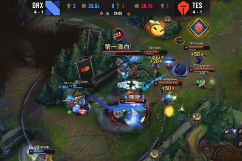 变能力和对 变能力和对