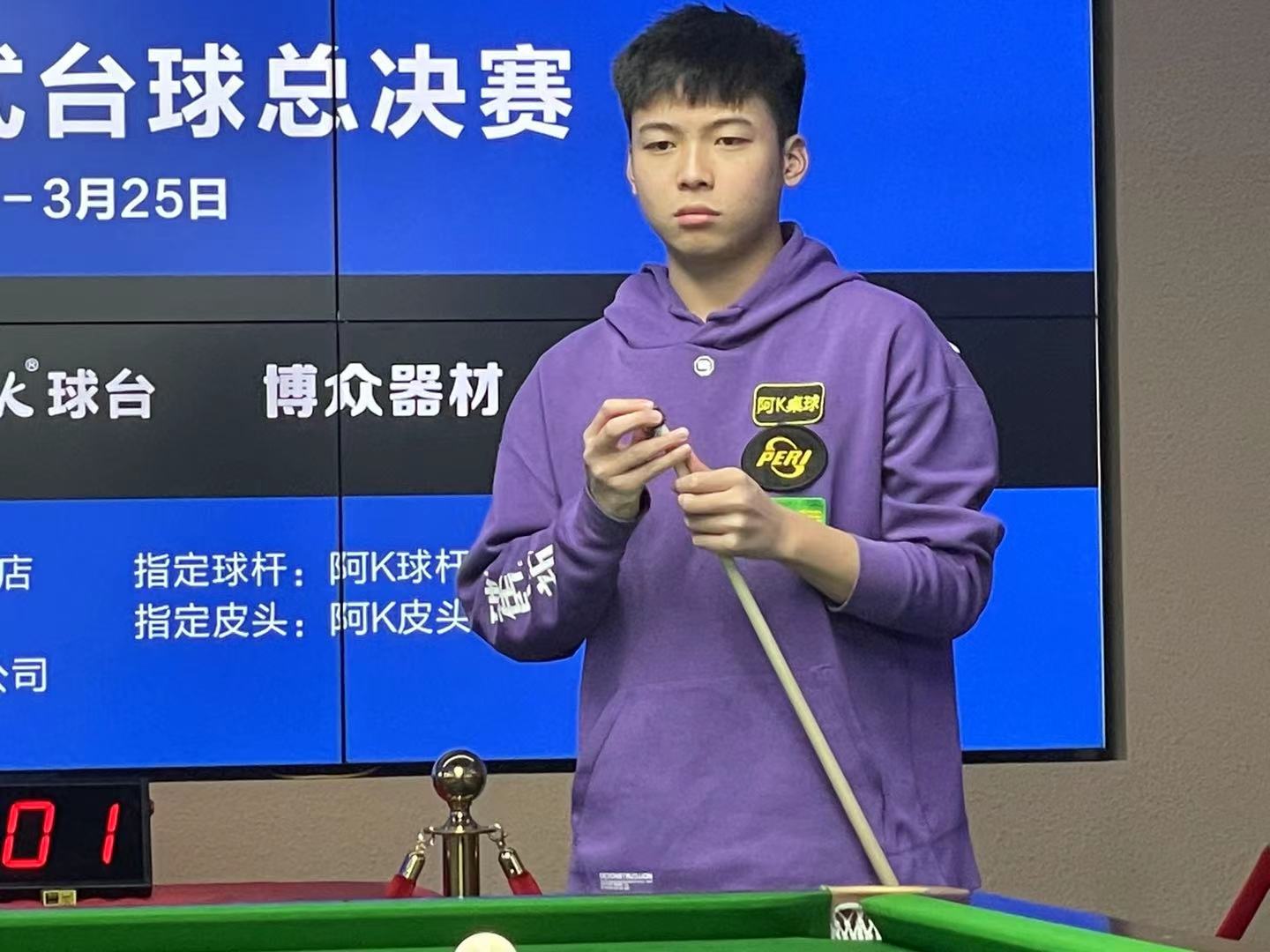 并不仅仅是